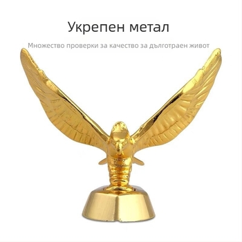 Nordy метална емблема за капака на автомобила, 3D летящ орел тотем, тип: тикер за капак, монтаж: лепене, стил: вертикално лого