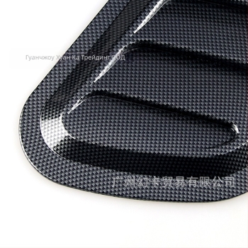 Универсално декоративно капаче за въздушен изход на автомобил – ABS, монтаж с лепило, нерегулярен модел, за каросерия