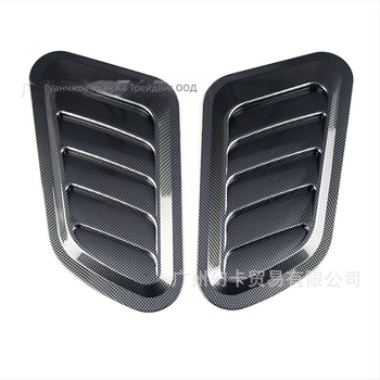 Универсално декоративно капаче за въздушен изход на автомобил – ABS, монтаж с лепило, нерегулярен модел, за каросерия