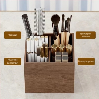 Кутия за съхранение на козметика от масивно дърво – Bestar, печатано лого, персонализирана обработка, ретро стил, пускана през 2016