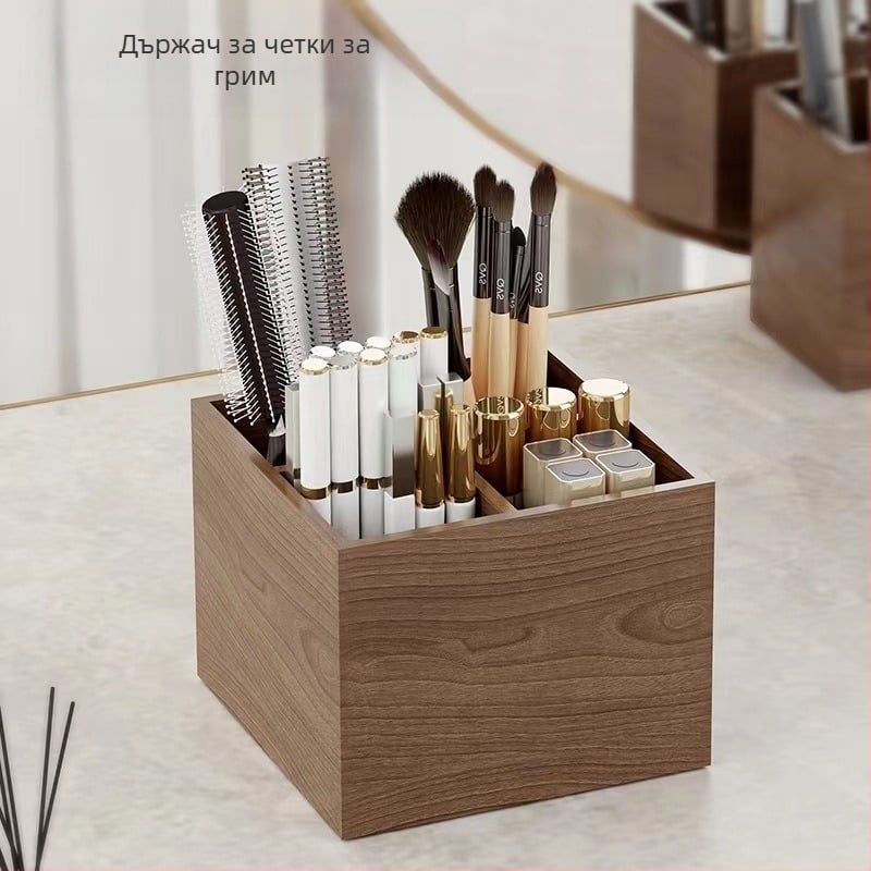 Кутия за съхранение на козметика от масивно дърво – Bestar, печатано лого, персонализирана обработка, ретро стил, пускана през 2016