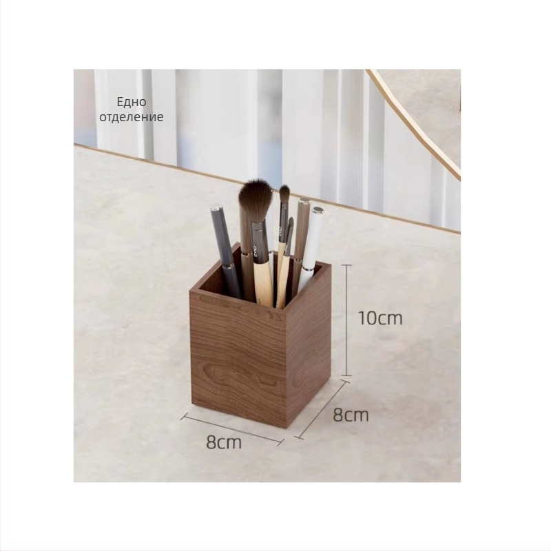 Кутия за съхранение на козметика от масивно дърво – Bestar, печатано лого, персонализирана обработка, ретро стил, пускана през 2016