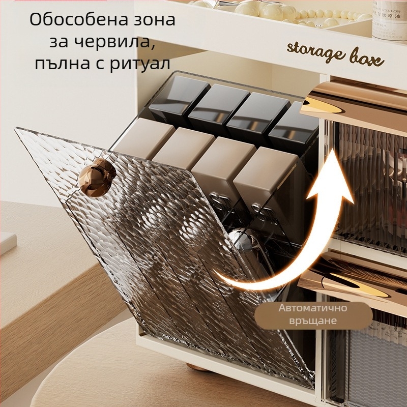 Самостоятелно проектирана козметична кутия за съхранение, настолен органайзер за козметика, PET+ABS материал, печат на лого, възможност за персонализация, стил лайт лукс