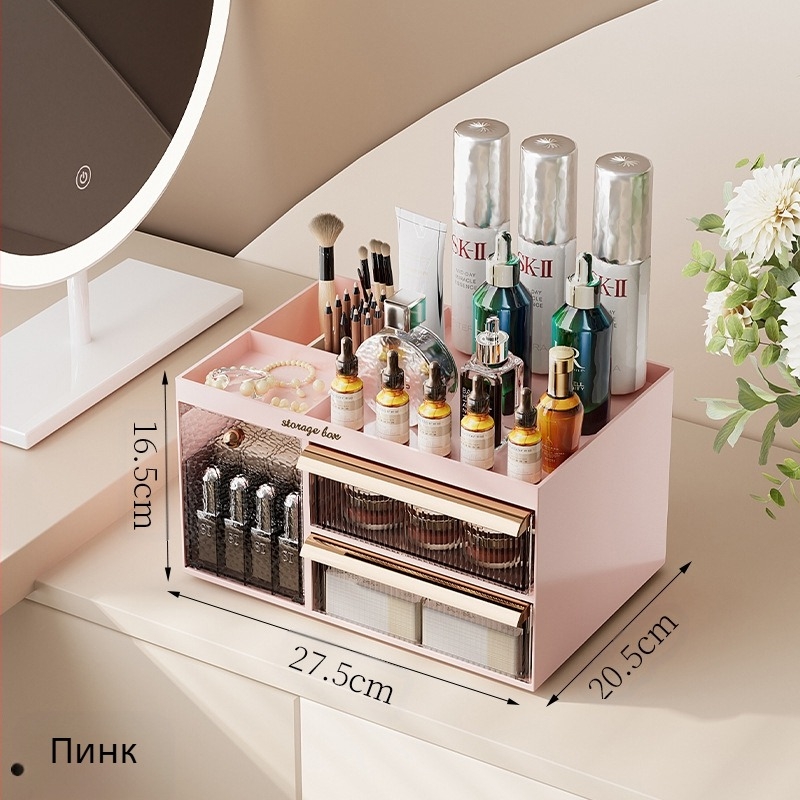 Самостоятелно проектирана козметична кутия за съхранение, настолен органайзер за козметика, PET+ABS материал, печат на лого, възможност за персонализация, стил лайт лукс