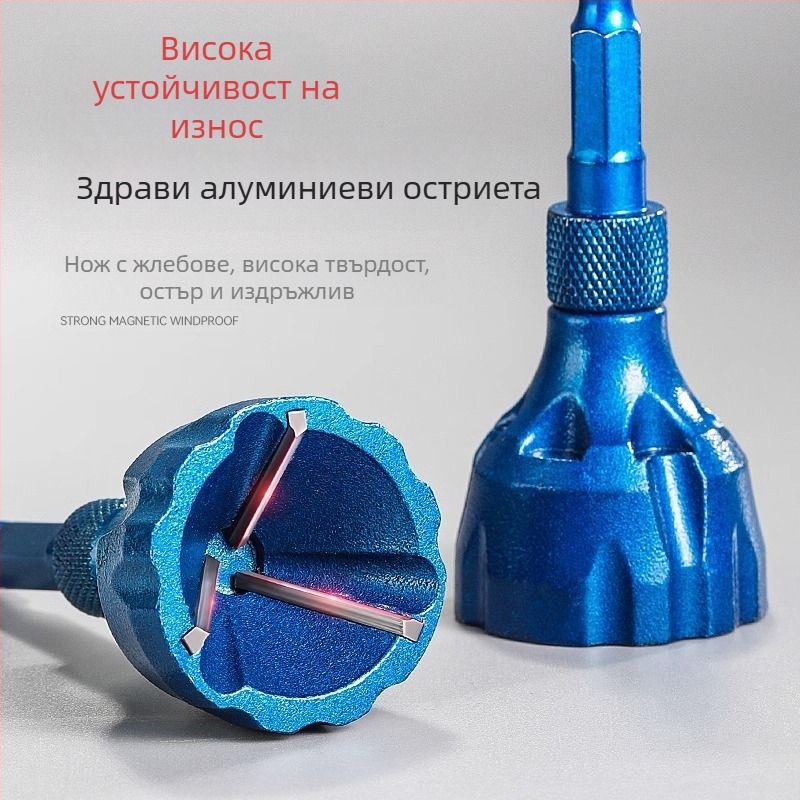 Инструмент за фаскиране и дебурриране с шестогранен носач, износоустойчива волфрамова стомана, три остриета