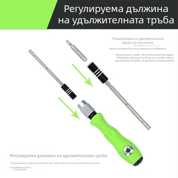 32-в-1 мултифункционален прецизен комплект отвертки за мобилни телефони, Cr_V хромванадий, магнитни върхове, дръжка PP+TPR, кръстовиден връх