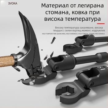 Универсален ключ за маслена тръба с гъвкава глава и открита челюст за авто ремонт; стомана хром-ванадий, фосфатирано покритие, тегло 2.0 кг