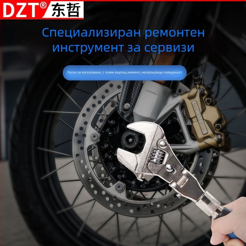 DZT 5‑в‑1 Многофункционален регулируем гаечен ключ със сгъваема глава и телескопичен механизъм – за водопроводни и HVAC задачи, хром ванадий стомана