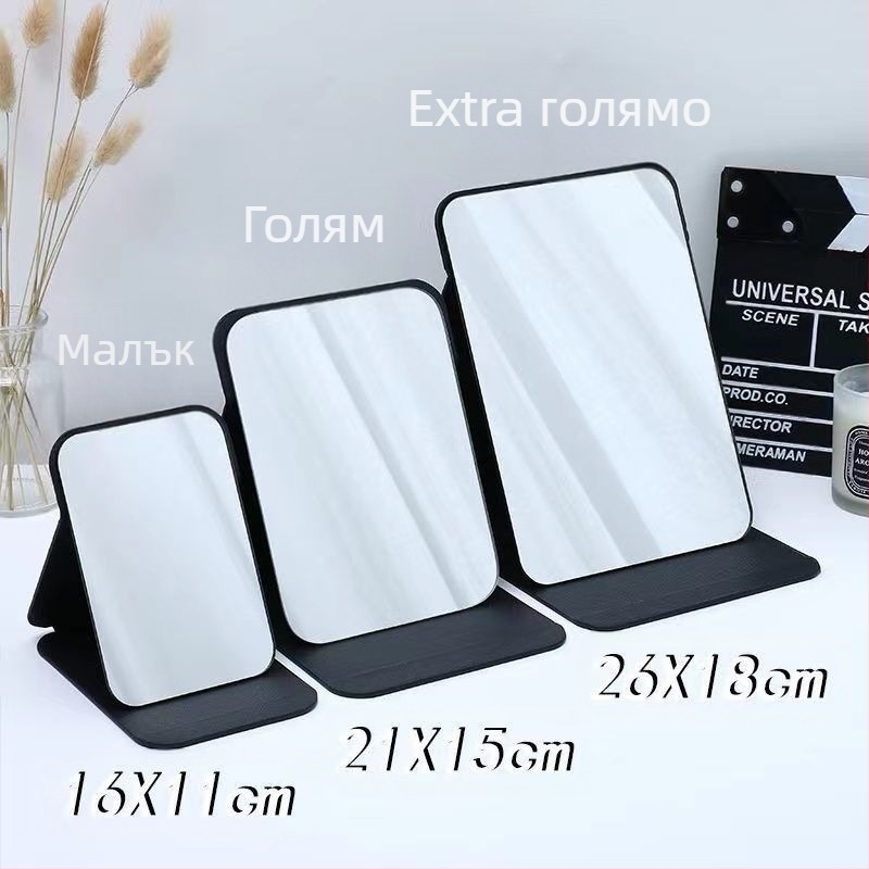 Разгъваемо огледало за грим за бюро, преносимо, с рамка PU/PS/PVC, печат на лого наличен