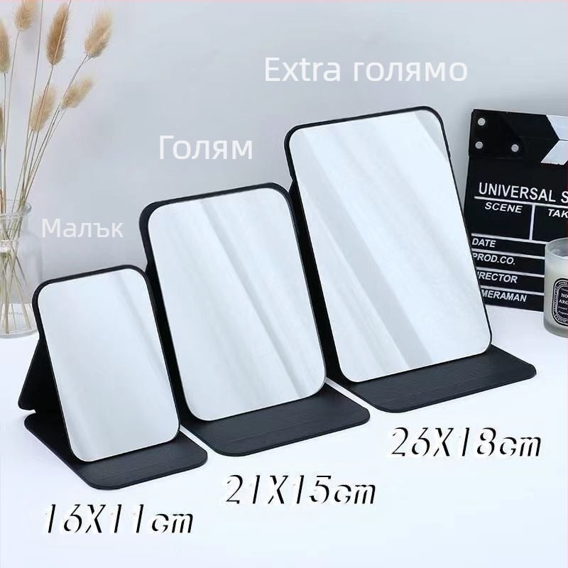 Разгъваемо огледало за грим за бюро, преносимо, с рамка PU/PS/PVC, печат на лого наличен