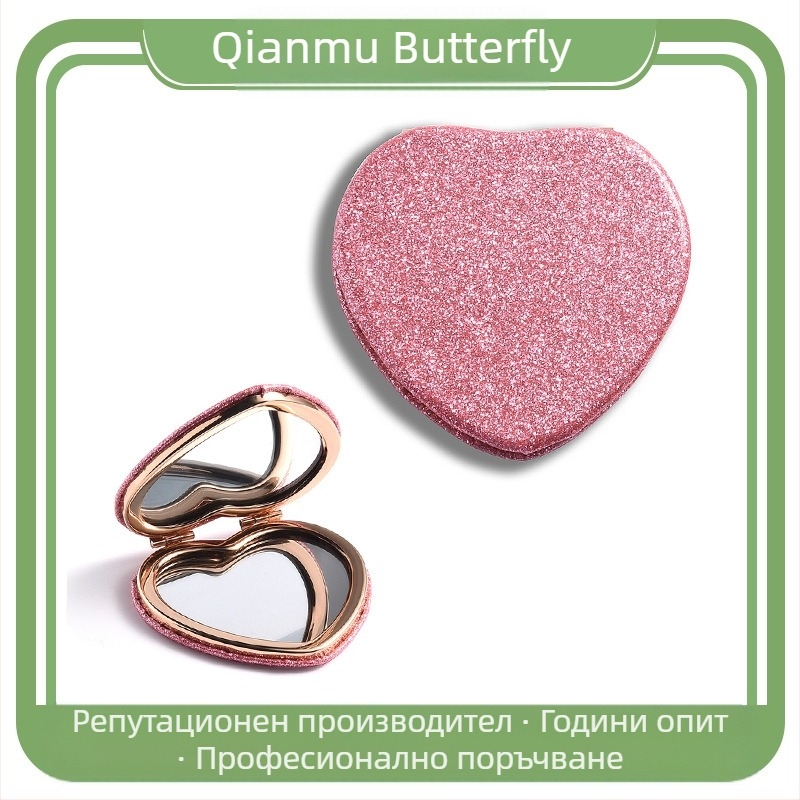 Десктоп двойно-странично огледало за грим със сърцевидна форма, възможност за печат на лого, рамка PU/PS/PVC, сребърно огледало