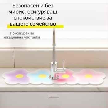 Naisi абсорбираща подложка за мивка с тесен ръб, кухненска дренажна подложка и баня — подложка за чаши, PVC, принт с цветя