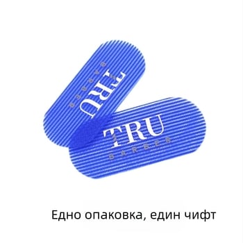 Van Gogh Velcro лепенка за коса — двойка самозалепващи се лепенки за прически