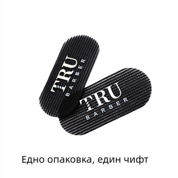 Van Gogh Velcro лепенка за коса — двойка самозалепващи се лепенки за прически