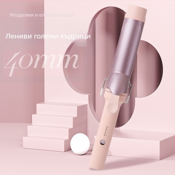 Kang Hair Електрическо къдрене за коса с отрицателни йони, керамично покритие, 85W, 220V, 15 нива на температура