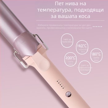 Kang Hair Електрическо къдрене за коса с отрицателни йони, керамично покритие, 85W, 220V, 15 нива на температура