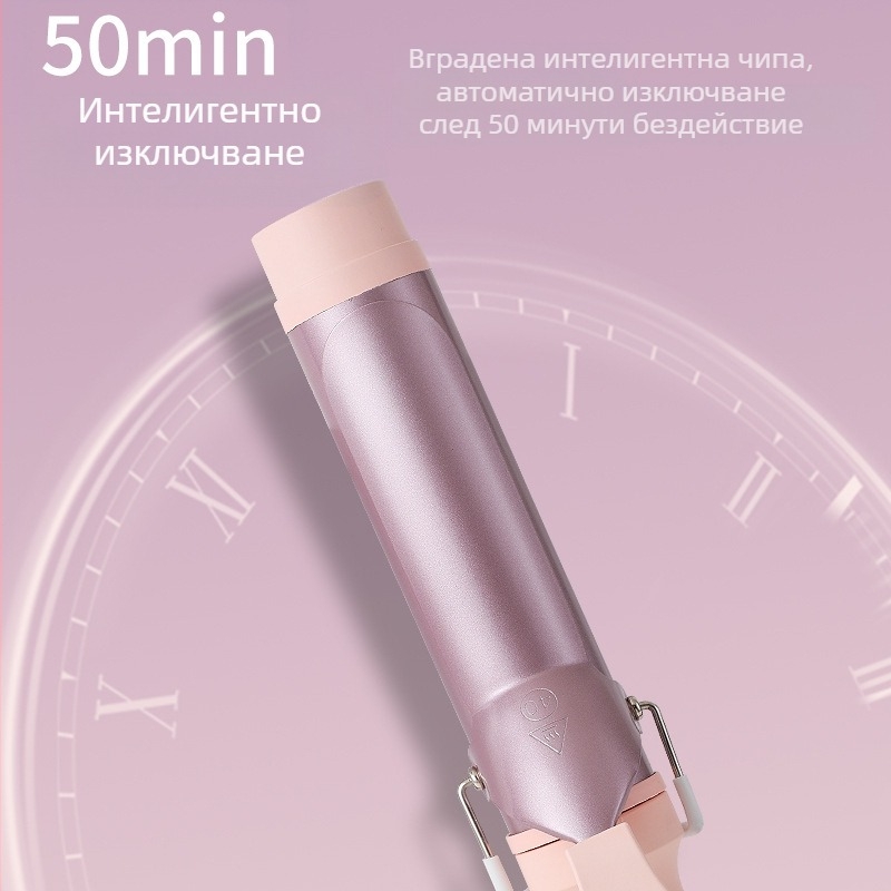 Kang Hair Електрическо къдрене за коса с отрицателни йони, керамично покритие, 85W, 220V, 15 нива на температура