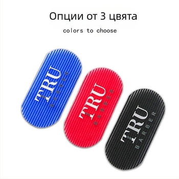 Пластир за подстригване — Магическа паста за фризьорски салон (Марка: Other; Ефективност: Пластир за подстригване)