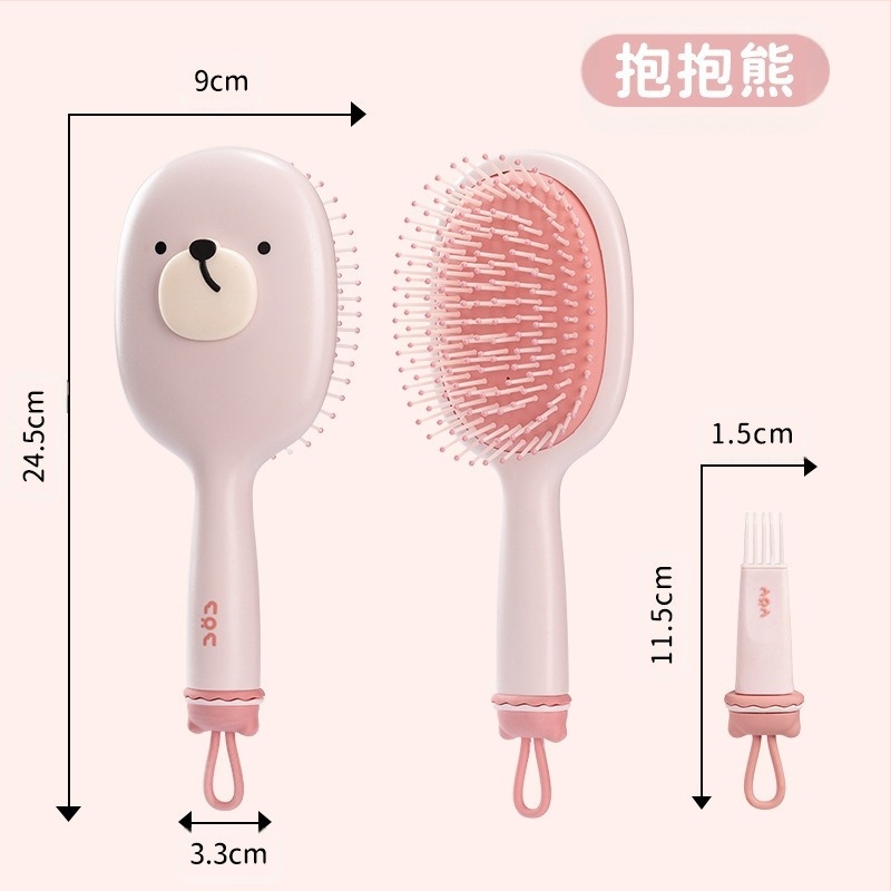 Autonomy ABS гребен за коса