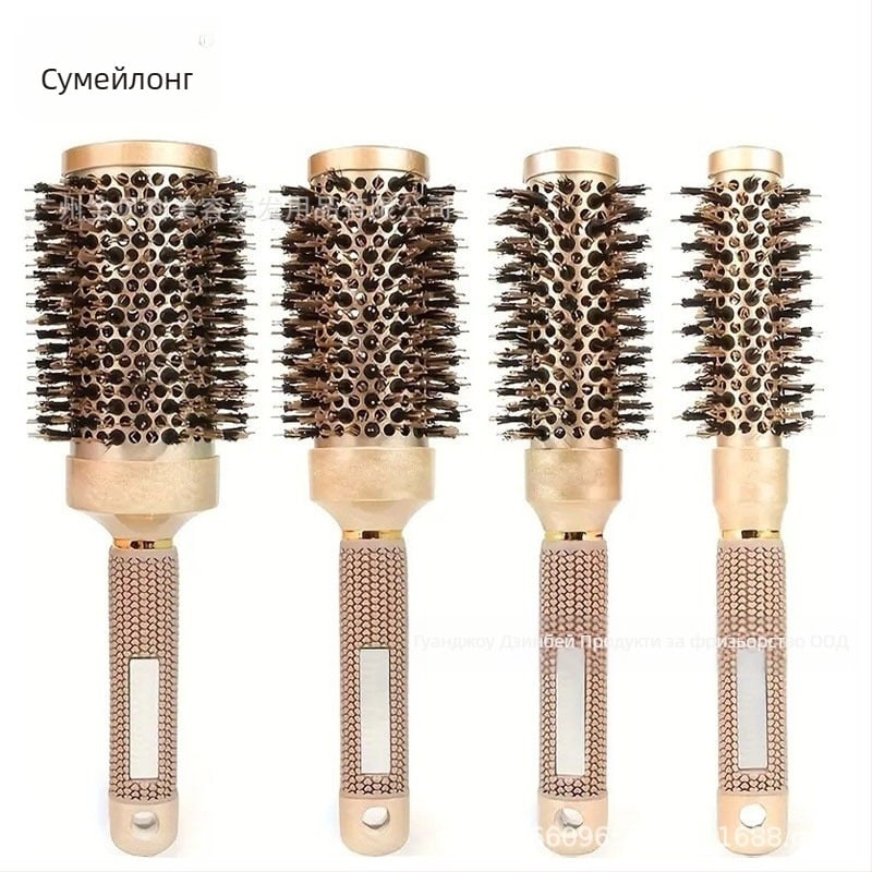 Гребен за коса | ABS материал | Марка: masterliu