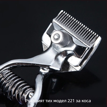 Ръчна подстригваща машинка за домашна употреба — тихо работеща, старомоден бръснарски стил, Guizaki