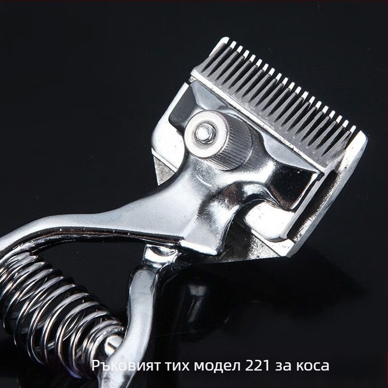 Ръчна подстригваща машинка за домашна употреба — тихо работеща, старомоден бръснарски стил, Guizaki