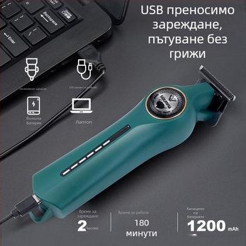 SOLIMPIA Презареждащ се подстригвач за коса с титаново сплавено лезво, подвижна и миеща се глава, работа 1–3 ч, водоустойчив, шум 36–45 dB