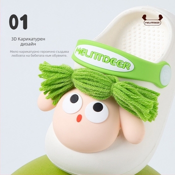 Детски сандали с карикатурен принт, EVA горна част и EVA подметка, дишащи, бързосъхнещи.