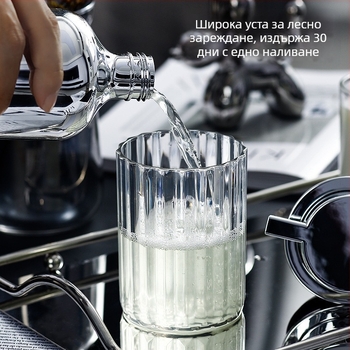 Пенообразуваща бутилка с капак; PET/ABS/силикон; опаковка 75 бр.; печатано лого; одобрени частни марки.