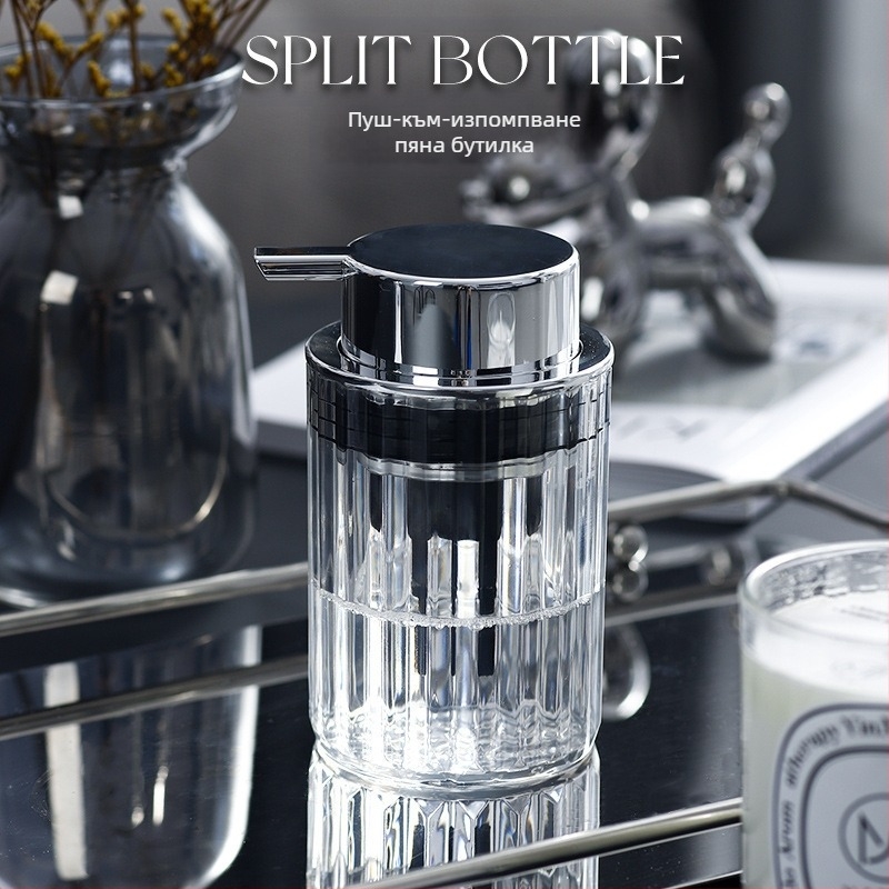 Пенообразуваща бутилка с капак; PET/ABS/силикон; опаковка 75 бр.; печатано лого; одобрени частни марки.