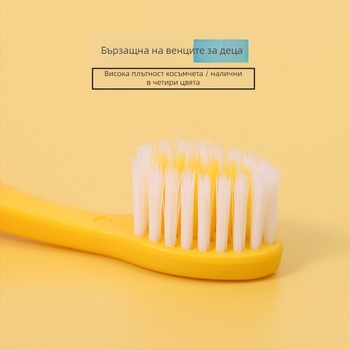 Le tooth детска четка за зъби, комплект от 8 броя, за деца на възраст 3–12 години, меки влакна