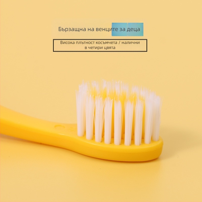 Le tooth детска четка за зъби, комплект от 8 броя, за деца на възраст 3–12 години, меки влакна