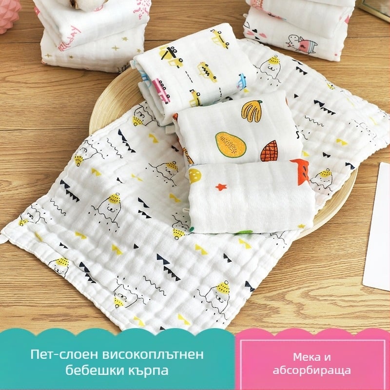 Chun Rui марля кърпа за лице за бебета, шестслойно високо плътно печатано, 40s прежда, 50–80 g, 90% памук