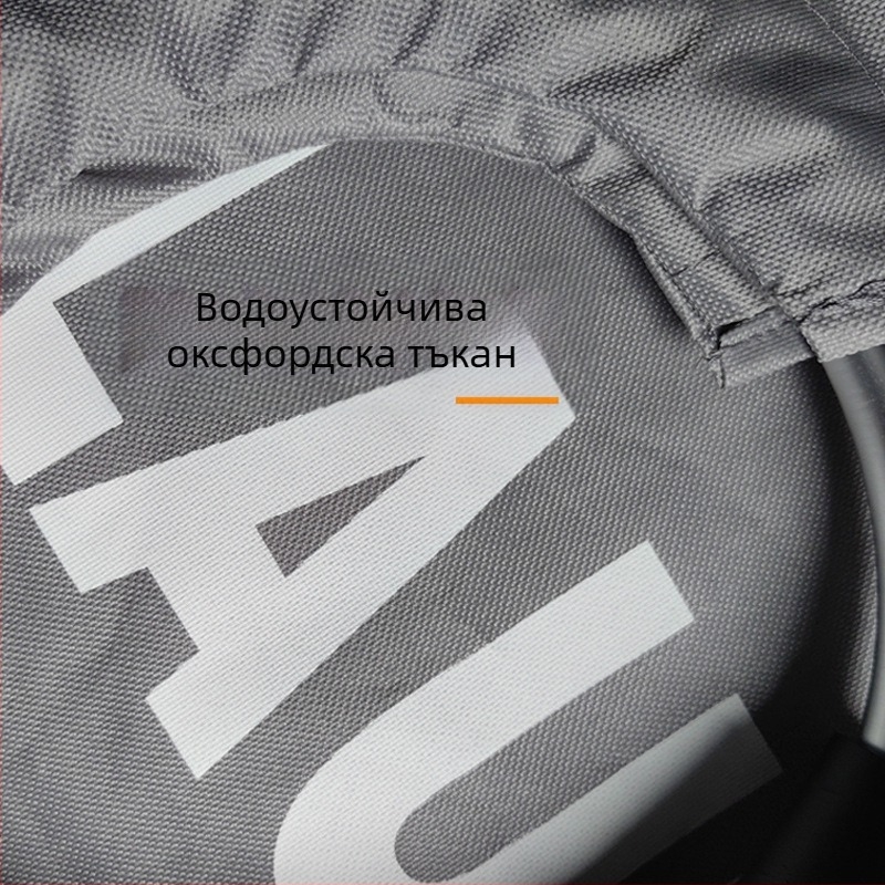 Чанта за пране от оксфордска материя, модерен стил, универсална употреба, опаковка 45 бр.