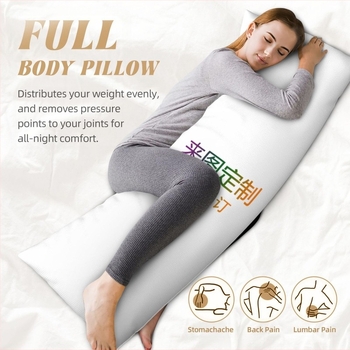 Калъф за възглавница за диван, полиестер, геометричен абстрактен принт, персонализируем с лого, модерен минималистичен стил за дневна.