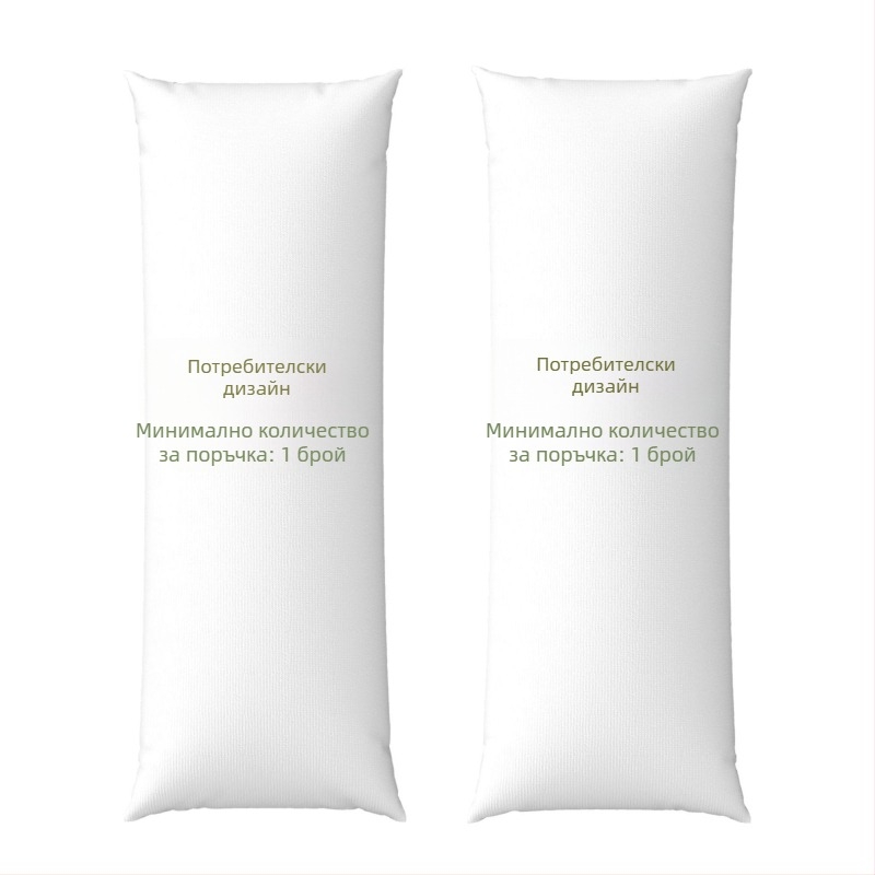 Калъф за възглавница за диван, полиестер, геометричен абстрактен принт, персонализируем с лого, модерен минималистичен стил за дневна.