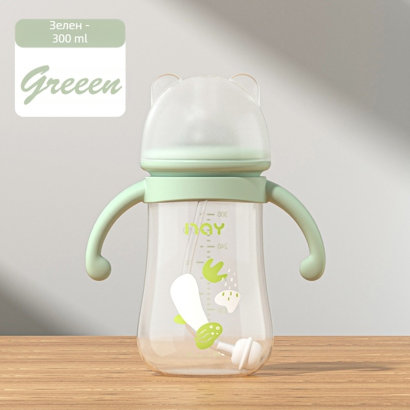 Бебешка бутилка с дръжка, с широка гърловина, форма тиква, лого отпечатано, опаковка 72 бр.