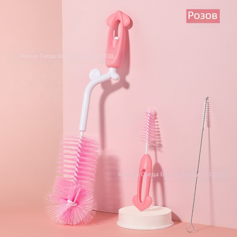 SAIDAH Бебешка въртяща се четка за бутилки с нейлонови четина — за бебешки бутилки, бутилки за вода и чаши