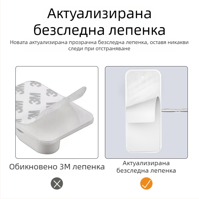 Заключвач за безопасност FQ8A – ABS + неръждаема стоманена тел, за хладилник, прозорец, гардероб и чекмедже