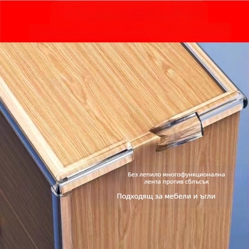 Защитна лента за ръба на масата за деца, самозалепваща, Can Protect, дължина 1 м, опаковка 1000 м, авторизирани частни марки: Да