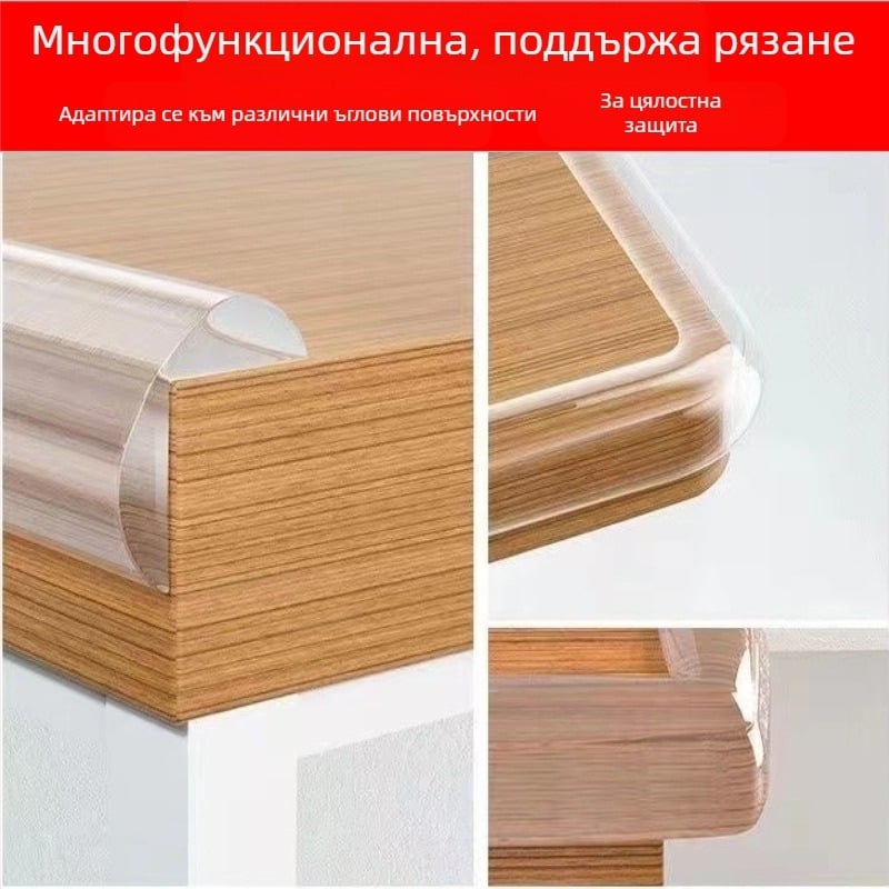 Защитна лента за ръба на масата за деца, самозалепваща, Can Protect, дължина 1 м, опаковка 1000 м, авторизирани частни марки: Да