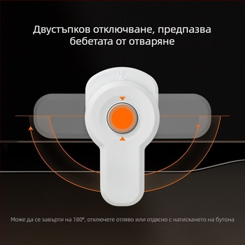 Детска предпазна заключалка за врата на микровълнова печка – домашен продукт, марка: друг, без частно етикетиране