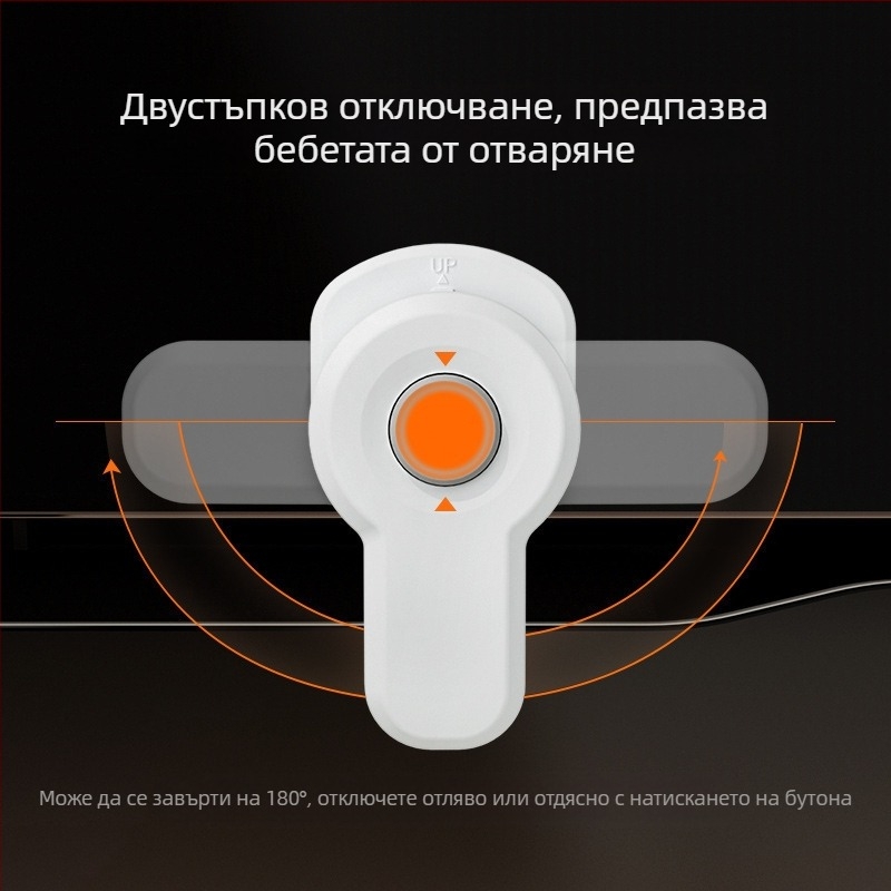 Детска предпазна заключалка за врата на микровълнова печка – домашен продукт, марка: друг, без частно етикетиране