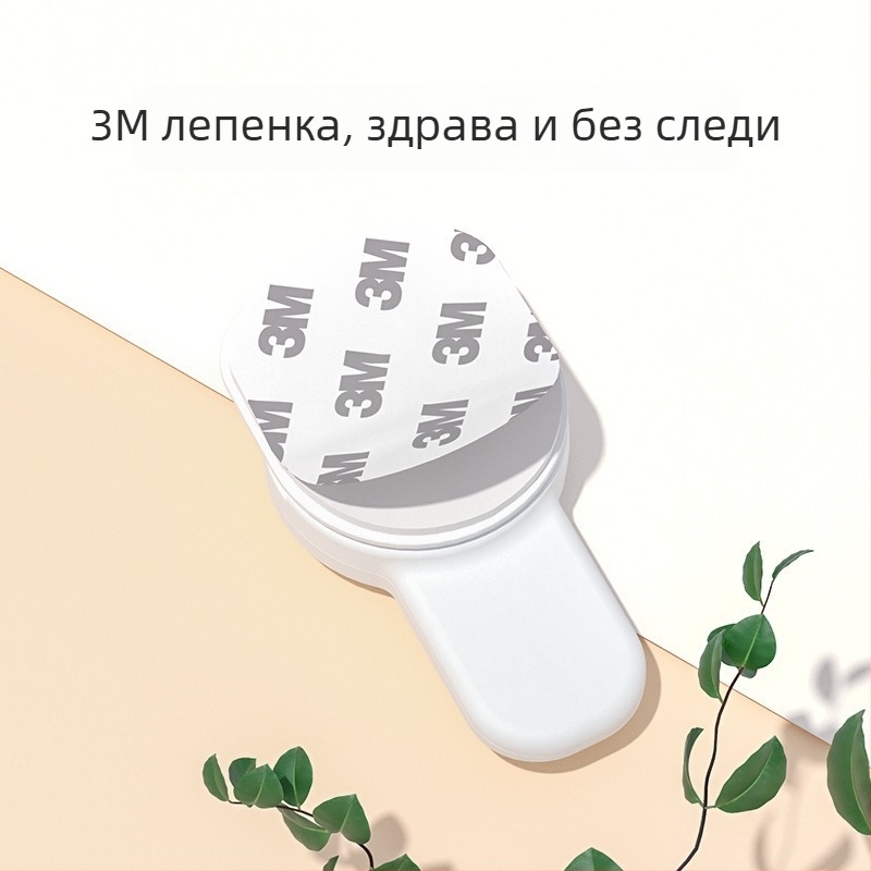Детска предпазна заключалка за врата на микровълнова печка – домашен продукт, марка: друг, без частно етикетиране
