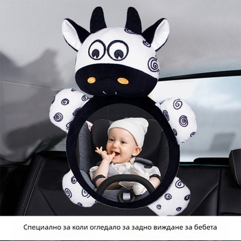 Aipinqi Плюшена играчка за автомобилно огледало за бебета, закачваща се към задното огледало, 0–2 г., опаковка OPP