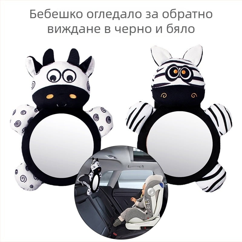 Aipinqi Плюшена играчка за автомобилно огледало за бебета, закачваща се към задното огледало, 0–2 г., опаковка OPP
