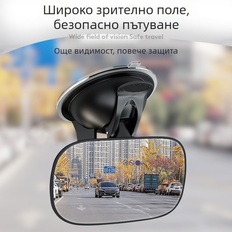 Огледало за обратно виждане за наблюдение на бебето в автомобилна седалка – Марка Other