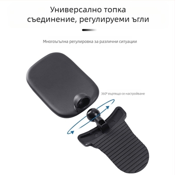 Вътрешно огледало за кола, 360° въртене, регулируемо; огледало за наблюдение на бебето, за автомобили с четири колела