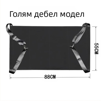 Портативен детски хамак за пътуване със самолет - плат, модел: Пътуващ хамак, макс натоварване 30 кг, тегло 350 г