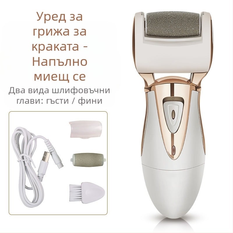 Електрически файл за крака JD505R – премахва мъртвата кожа и мазоли, педикюр за крака, 5W мощност, напълно измиваем корпус (JD505R, 5W, напълно измиваем корпус)